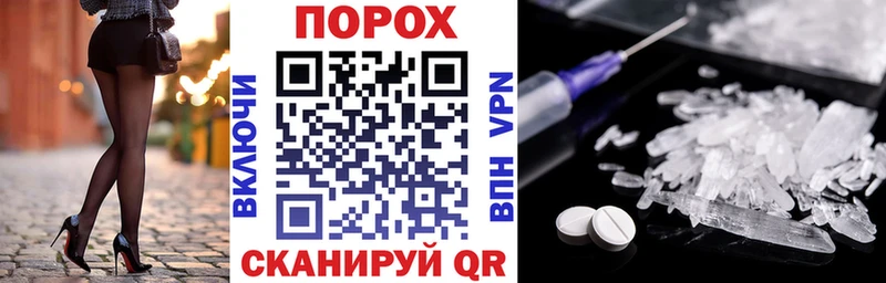 Амфетамин Premium  OMG онион  Нижний Новгород 