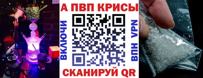 A PVP мука  Нижний Новгород 