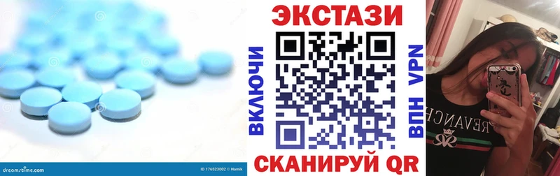 omg ССЫЛКА  Нижний Новгород  Экстази mix  купить  сайты 