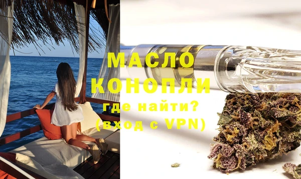 амф Бронницы
