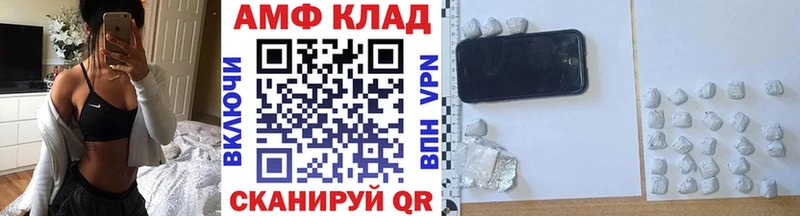 хочу   Нижний Новгород  МЕТАМФЕТАМИН пудра 