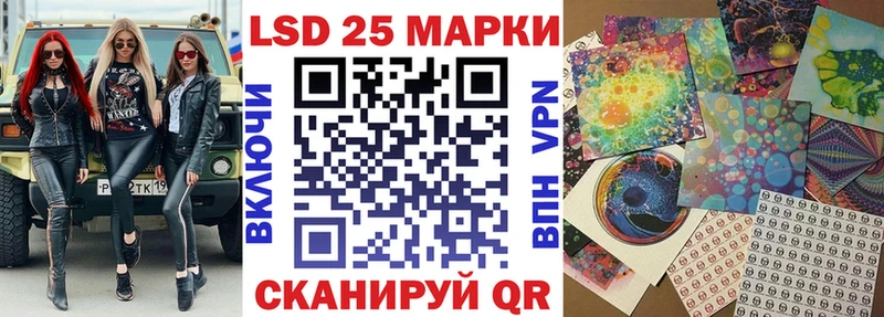 кракен онион  Нижний Новгород  Марки NBOMe 1,5мг  дарнет шоп 