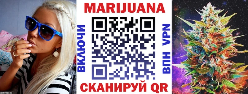 Марихуана ГИДРОПОН  Нижний Новгород 